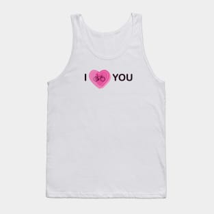 I Bike You Tank Top